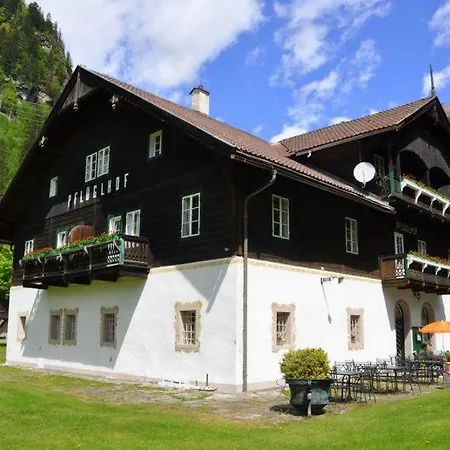 公寓 Pflueglhof 马耳他