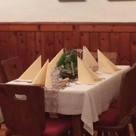 Pflueglhof 公寓 马耳他